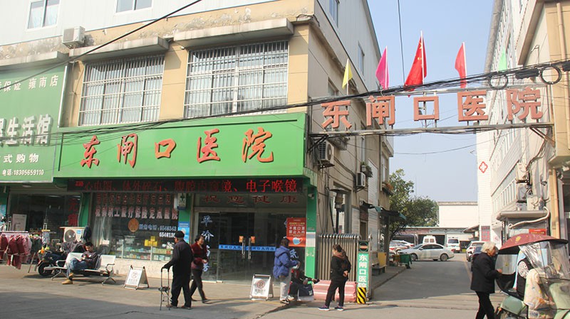 环境展示