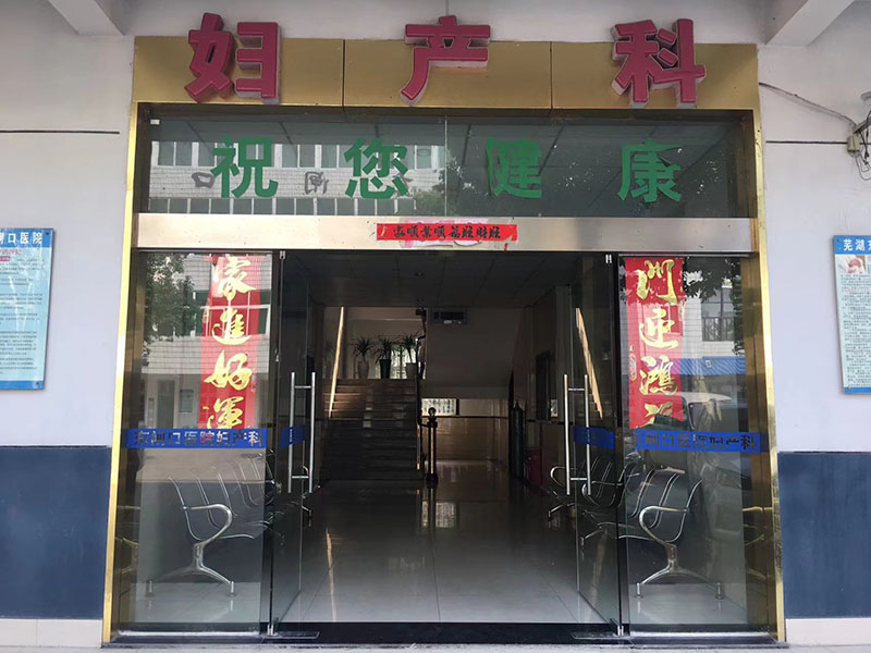 环境展示
